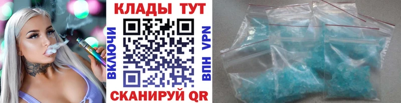 Какие есть наркотики Верещагино Бошки Шишки  Кокаин  Амфетамин  ТГК  ГАШИШ 