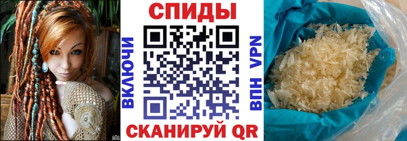 АМФ 98% Верещагино