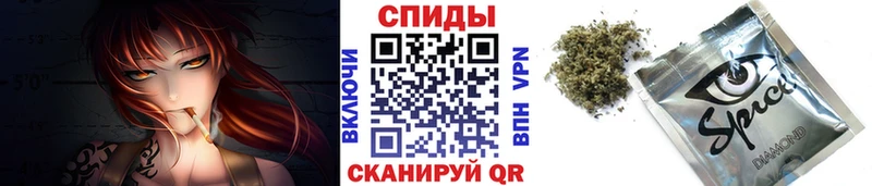 Бутират 99%  Верещагино 
