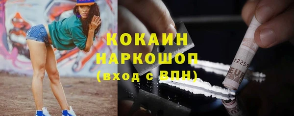 а пвп мука Аркадак