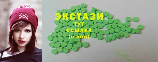 а пвп мука Аркадак