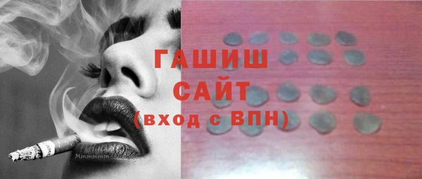 а пвп мука Аркадак
