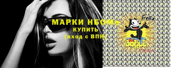 а пвп мука Аркадак