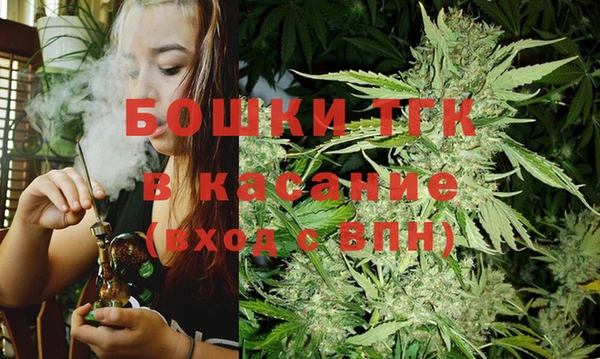 а пвп мука Аркадак