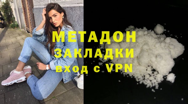 а пвп мука Аркадак