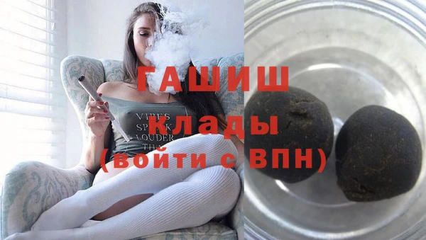 а пвп мука Аркадак