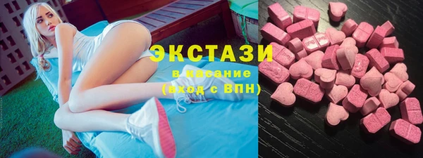 а пвп мука Аркадак